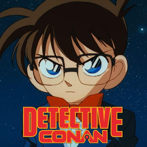 Detective Conan - Conan Edogawa