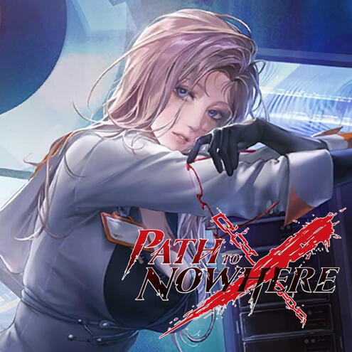 Path to Nowhere - Moore