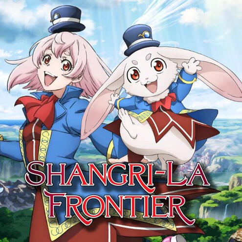 Shangri La Frontier - Emul