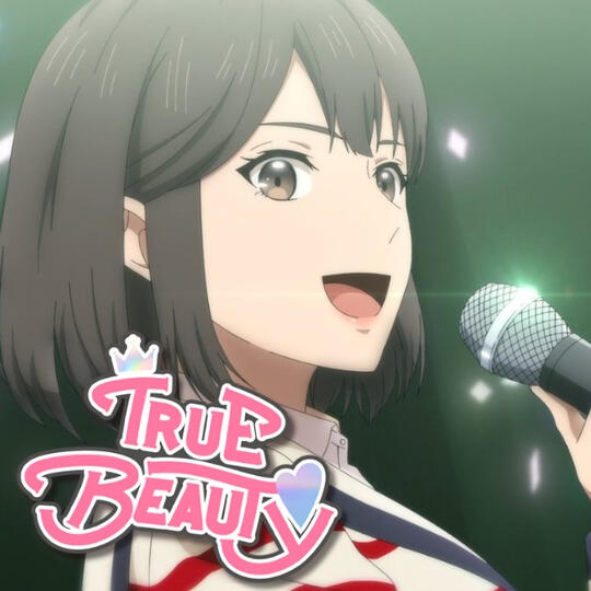 True Beauty - Sua Kang