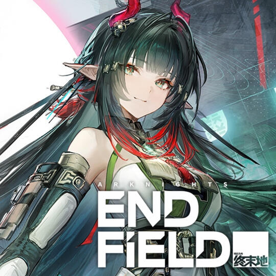 Arknights Endfield - Zhuang Fangyi