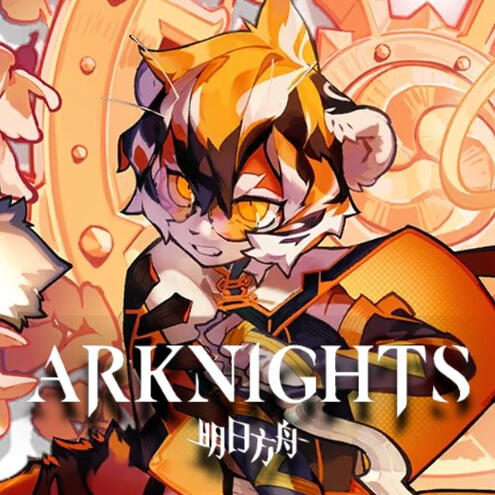 Arknights - Waai Fu
